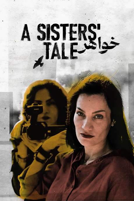 A Sisters’ Tale